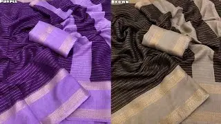 Dola zari lining pattern with bentex gap border 2 colour shade saree | Fancysarees #fancy #saree 