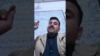 مرشحات الإنشاء وعلاقاتها بموضوعاته. 