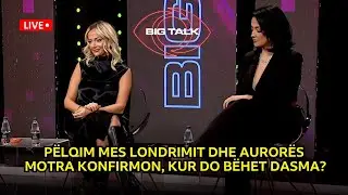 Pëlqim mes Londrimit dhe Aurorës/ Motra KONFIRMON, kur do bëhet dasma?
