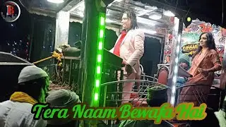 Rabbani band musical ( bewafa )