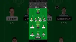 six vs hea dream11 prediction today match