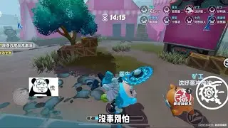 逃出惊魂夜小丑还挺玩的