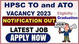 Hpsc Treasury Officer online form|| Kaise apply kre|| Hpsc TO / ATO Full Details