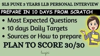 SLS Pune 3 years LLB Personal Interview Time Table|How to prepare for aiat pi from 10 days