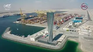 Hamad Port Control Tower