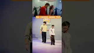 Dil Lagana Mana Tha |Krish & Kishore Mondal |#trending #viralsong #shorts #dance #ytshorts #youtube