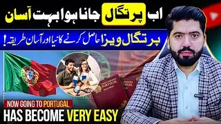 Portugal Visa for Pakistani 2026 | Portugal Visa Appointment Pakistan | Requirements