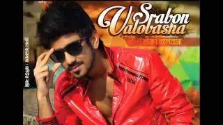 Tomar Amar Prem by Bappy & Shoshi New Exclusive Bangla Song 2014