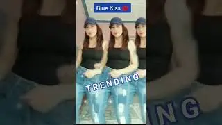 BLUE KISS 🔥 #evangelinesvlog  #shorts #bluekiss #viraldance #trendingdance