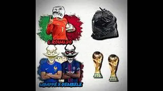 RONALDO VS MBAPP&Eacute; X DEMBELE #football #trophy #shorts