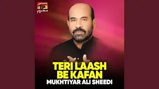 Parnayo Putr Khnien