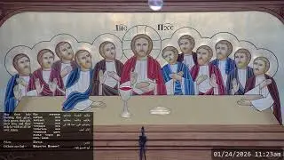 St. Mary Coptic Church DE livestream