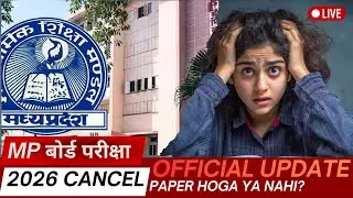 🚨 MP Board Exams New Time table 2026? | Shocking Updates 😱📚