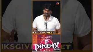 கஷ்டப்படாம எதுவும் கிடைக்காது.!!