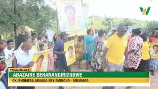 Agacencwire: Aba Ibanda batandikire entebeekanisa y'okwakiira Purezidenti Yoweri Museveni