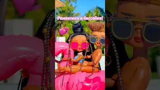 ЗАКАТ 🌅 ЛЮБВИ! Распаковка сюрпризов Sunset LOL OMG #lolsurprise World Travel Сансет ЛОЛ Сюрприз