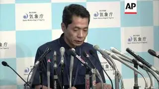 Japan's weather agency says it expects typhoon Neoguri to make landfall soon