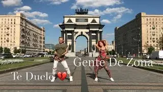 Gente De Zona - Te Duele | Zumba Dance Choreography