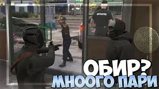 Прецакахме полицията на този обир на Банка | TurboSquadRP