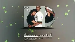 BOOK_OFF_RULES-JPOD