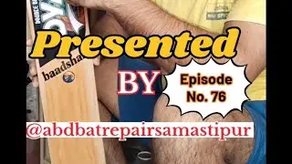 EP76#DYNA Sports Bat #Handle Change #Weight Loss #Threading#Toe Making 👍🙏❤️👍❤️❤️