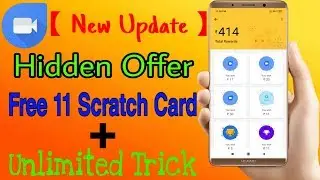 Google Pay (Duo) New Update Offer !! Earn 11 Free Scratch Card Without Money Transaction