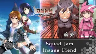 刀劍神域 關鍵鬥士 SAOIF 2024年 活動劇情 (Squad Jam Insane Fiend) 番外「特攻亂戰開幕！」