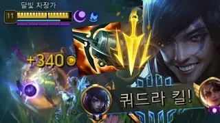 “아펠리오스 강의