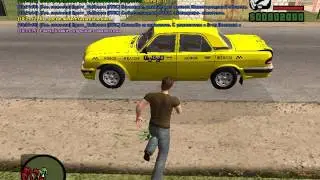 Crim RolePlay  Начало...
