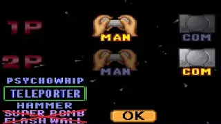 Poy Poy 2 (PS1) - Co Op with COM only using Tier 1 Glove