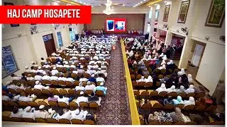 Hosapete | Haj 2025 training camp organised by Karnataka state Haj committee ￼