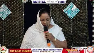 🔴 WOMEN'S WORSHIP II IPC ARMY OF ZION MINISTRIES II 28 JAN 2026 II SIS RAJANI GARU