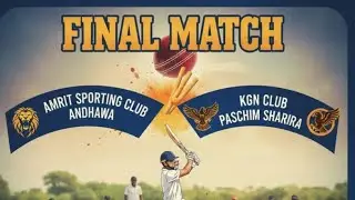 FINAL LIVE: अंधावां VS KGN | पश्चिम शरीरा लाइव क्रिकेट। JMJ CRICKET LIVE 🛑