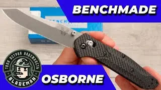 Нож Benchmade Osborne 940-1, S90V, Carbon