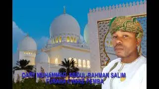 QARY MUHAMMAD ABDUL-RAHMAN SALIM , surat imran + shshams