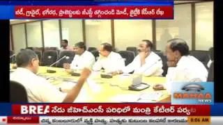 కేసీఆర్ ఉక్కుపాదం|CM KCR Action On Adulteration & Illegal Gambling|Mahaa News
