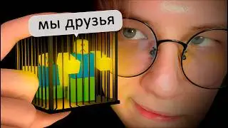 Я Купил ДРУЗЕЙ чтобы ИГРАТЬ В РОБЛОКС (2 Часть)