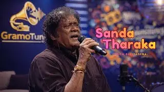 Sanda Tharaka [සද තාරකා] -  Priya Suriyasena [ප්‍රියා සූරියසේන]