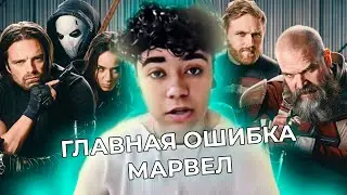 ПОЧЕМУ ПРОВАЛИЛИСЬ ГРОМОВРЕЖЦЫ [КОРИЧНЕВЫЙ КАБИНЕТ] @BlackCabinet