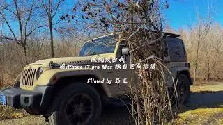 Winter Camping | Haolin Wood Industry |ASMR 