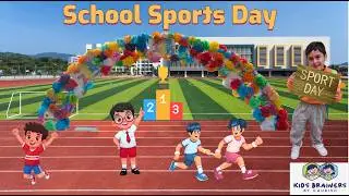Annual School Sports Day 2026 Full Highlights | Races, Relay & Prize Distribution