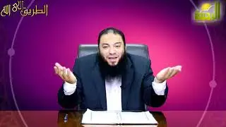 الحلقة ( 06 ) .. 