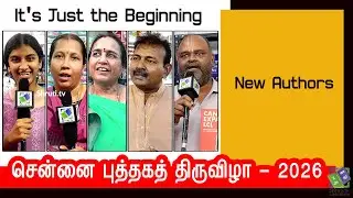 Meet a New Authors | Chennai Book Fair 2026