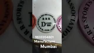 Plastic token Manufacturing in mumbai