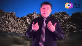 Aimania iProSystem Шаг 4 Этот суровый бизнес