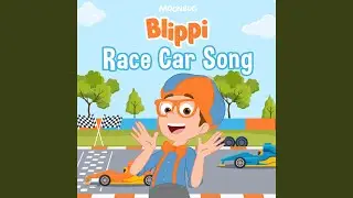 Race Car Song