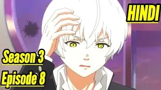 To Your Eternity Season 3 Episode 8 Explained in Hindi | Anime Explained in Hindi 