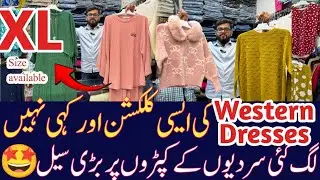 Stylish western dress | Winter sweater | Co-ord sets | Maxi dress |  Ladies coat #merayvlogs 