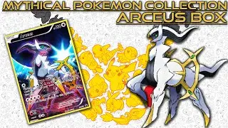 Pok&eacute;mon TCG: DEIN ERNST? Arceus Box - Mythical Pok&eacute;mon Collection | #Pok&eacute;mon20 | Battle Arena