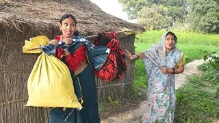 देखिए पगली खिचड़ी लेकर चली अपने नईहर #pagli #bhojpuri sugandh #bamla 